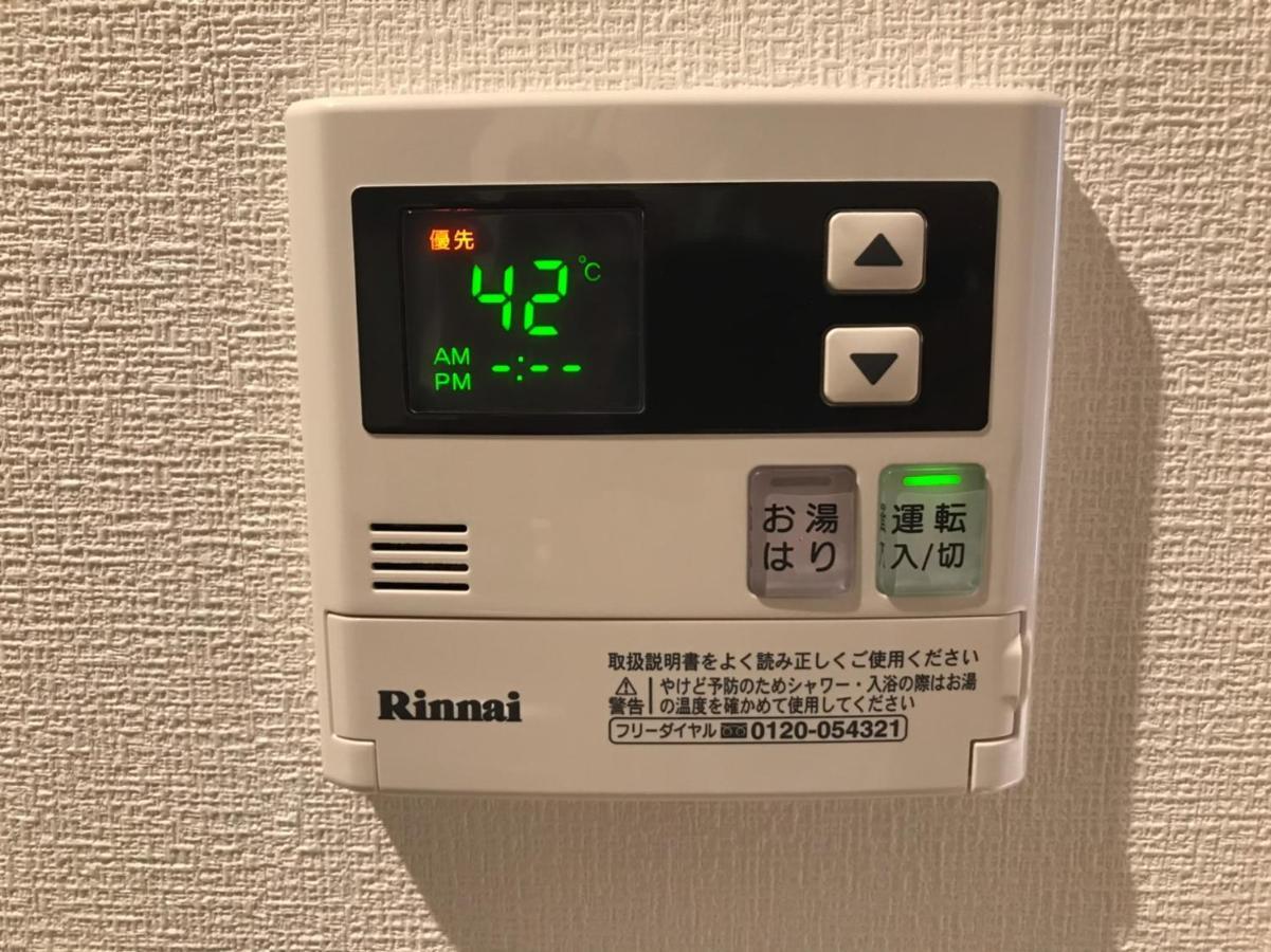 Local Hakata Apartment No8 Fukuoka  Ngoại thất bức ảnh