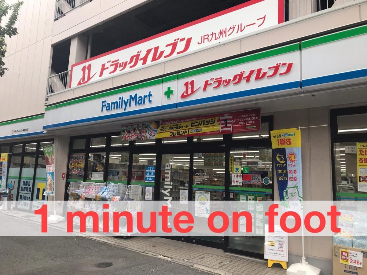 Local Hakata Apartment No8 Fukuoka  Ngoại thất bức ảnh